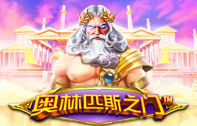 九游体育官网入口网页版