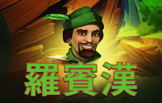 威廉体育手机app官网下载