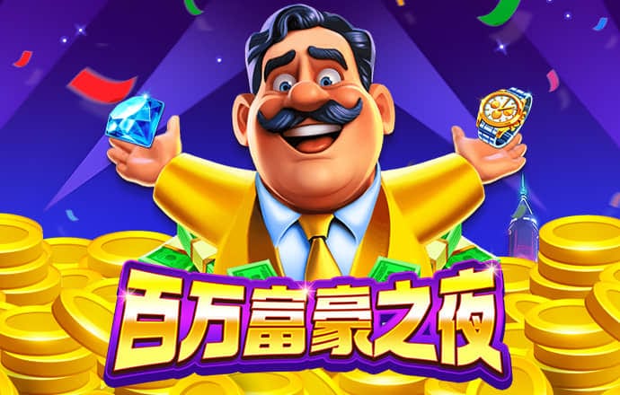 云顶集团官网下载